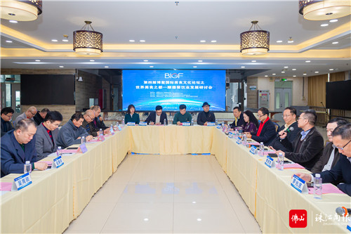 ba5ea803dd17423ba44d1adc25f917b7.jpg