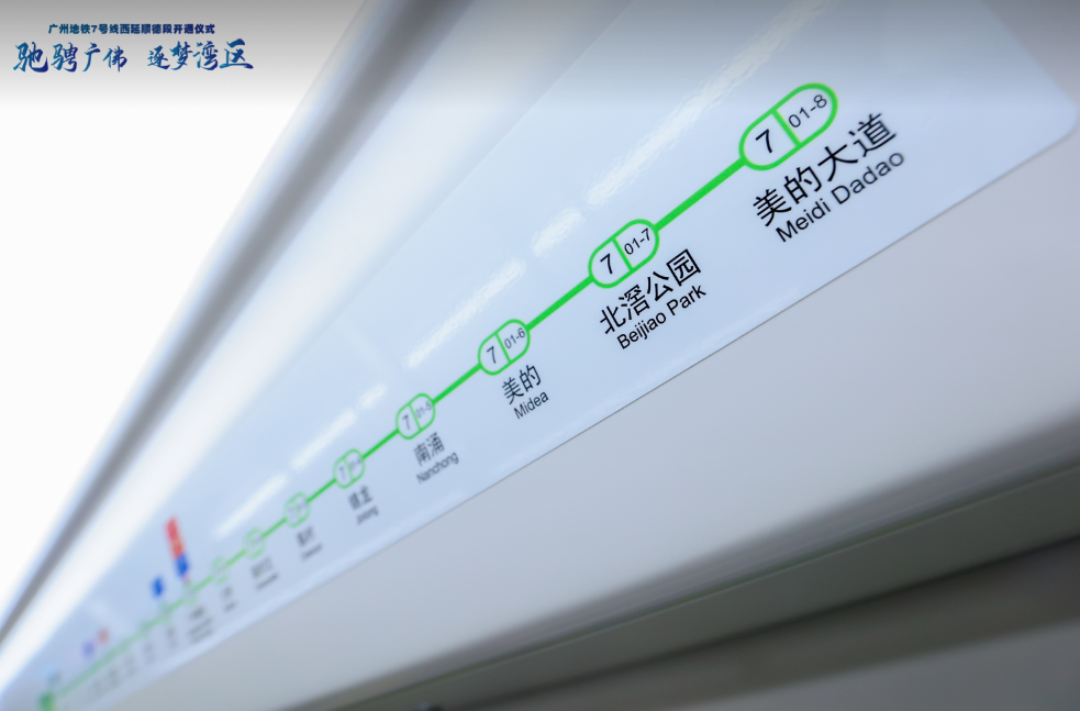 ba9946d7b97f4049bf3d82cef31277d4.png