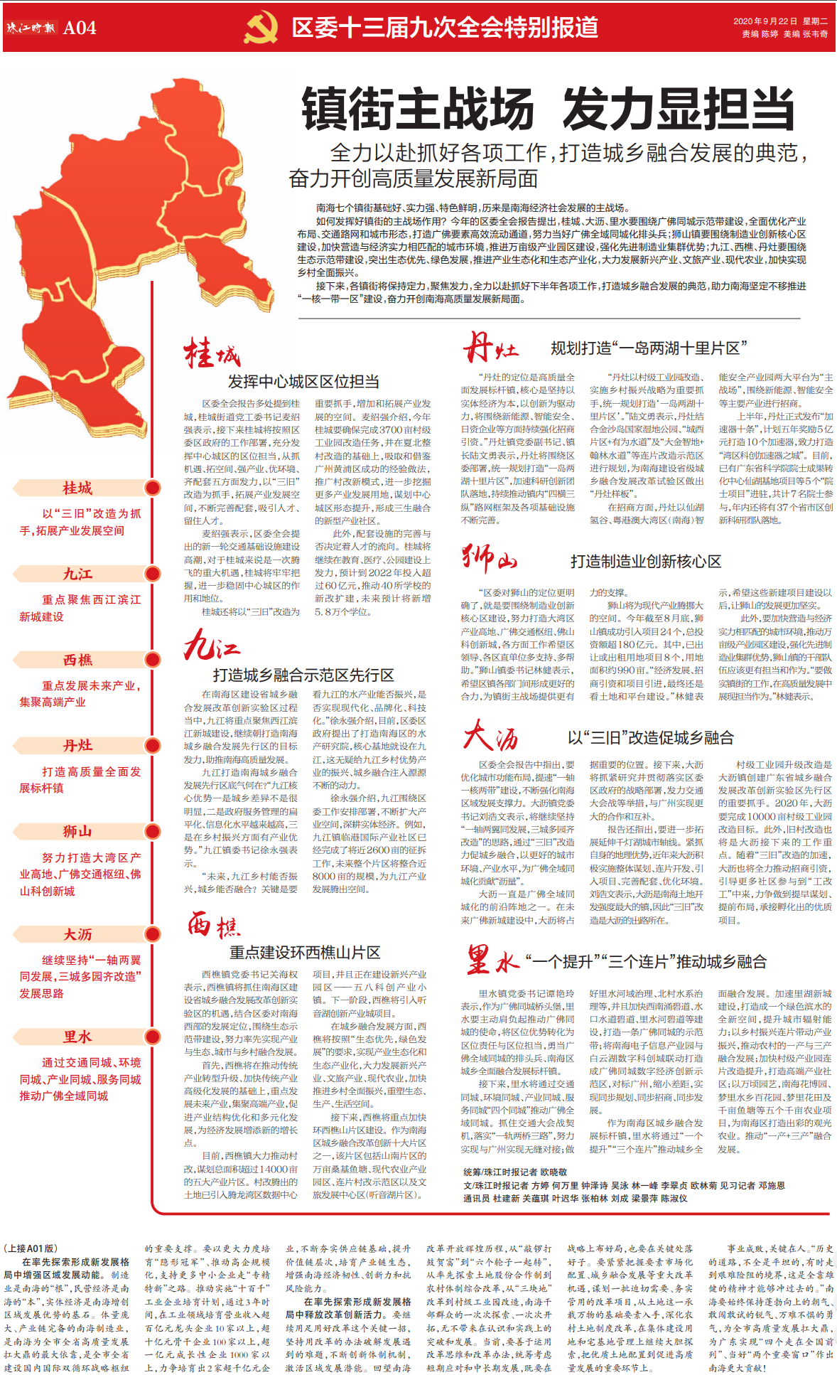 ba9f12ba13ab436fa53d5771cdbe8c12.png