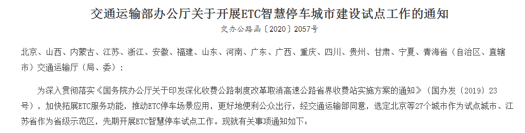 baa1f1cd6e7042db9d26756342de0358.png