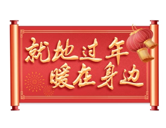baac22c288f64ec282bd2a3f6f19e069.jpg