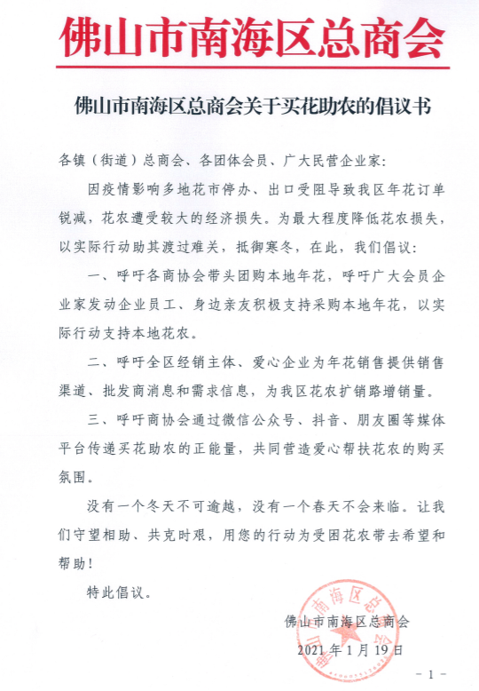 bab6436dd2194224bf31e8f74a91b03b.png