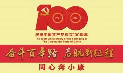 baba787f21c14f7999afdb8628dc55e3.jpg