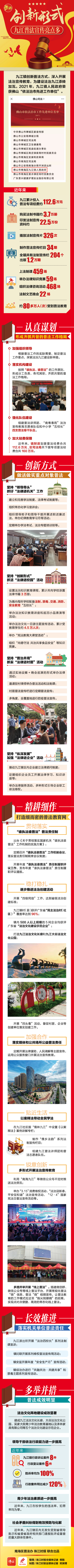 bac7f8dc450e44148dc4918cbe92e9d2.png
