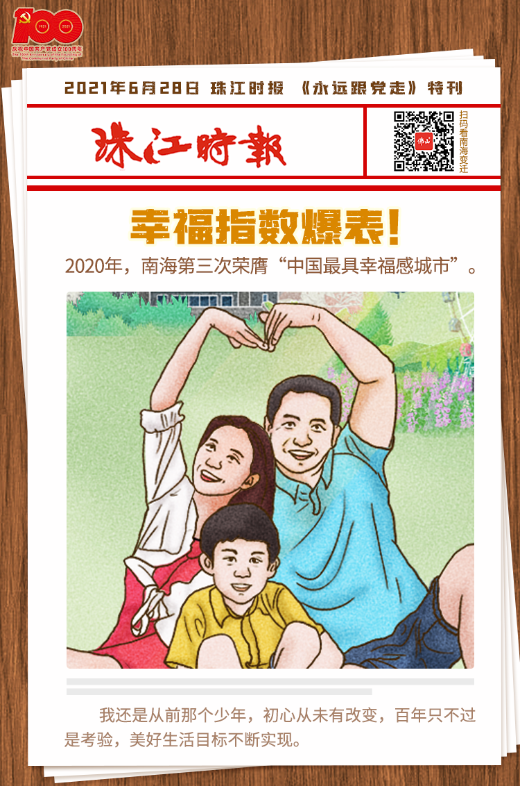 bb0f8ef8c6904ccc8aebf4659fec0e9c.png