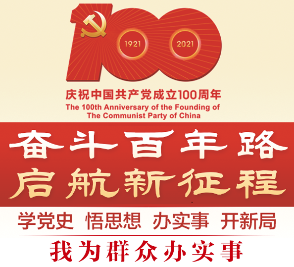 bb283d274b884fe5a05cf3d0f86282c8.png