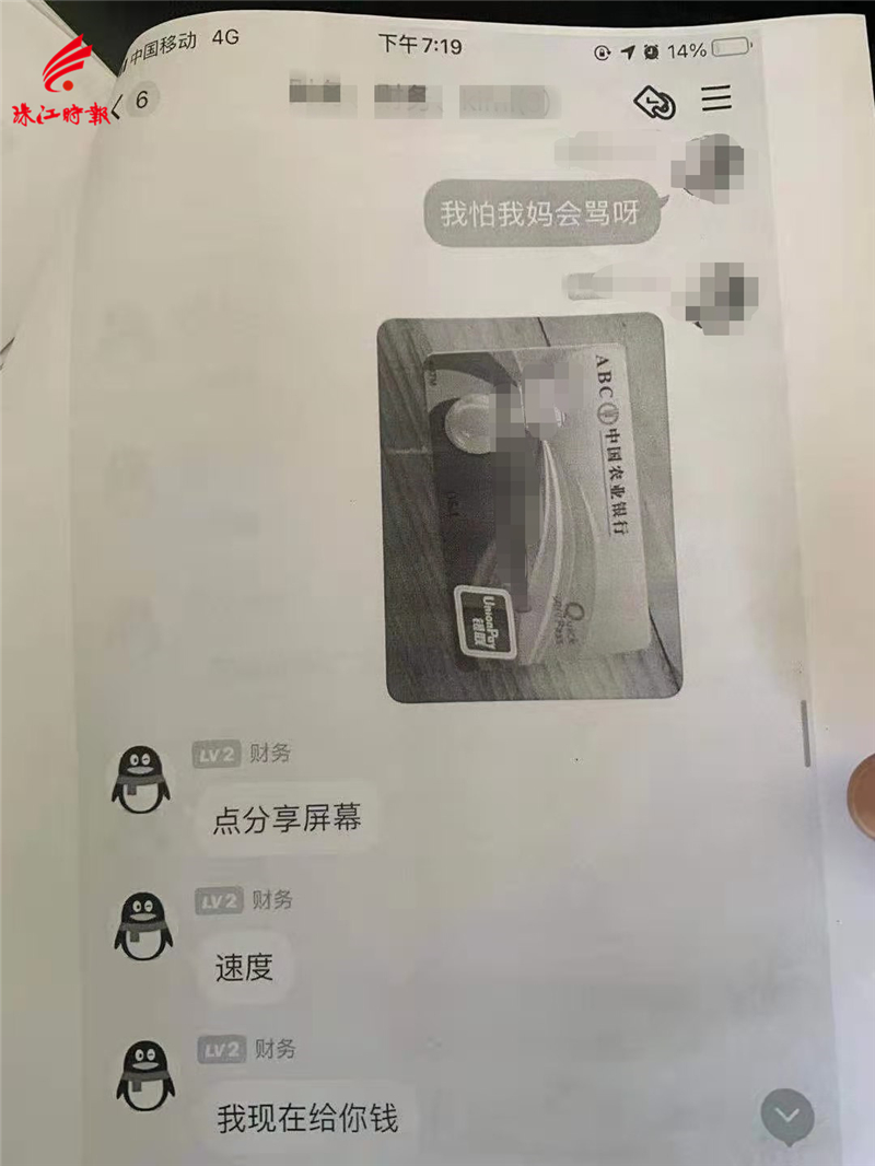 bb827ff7f4484050a8cc7b39e046cfda.jpg