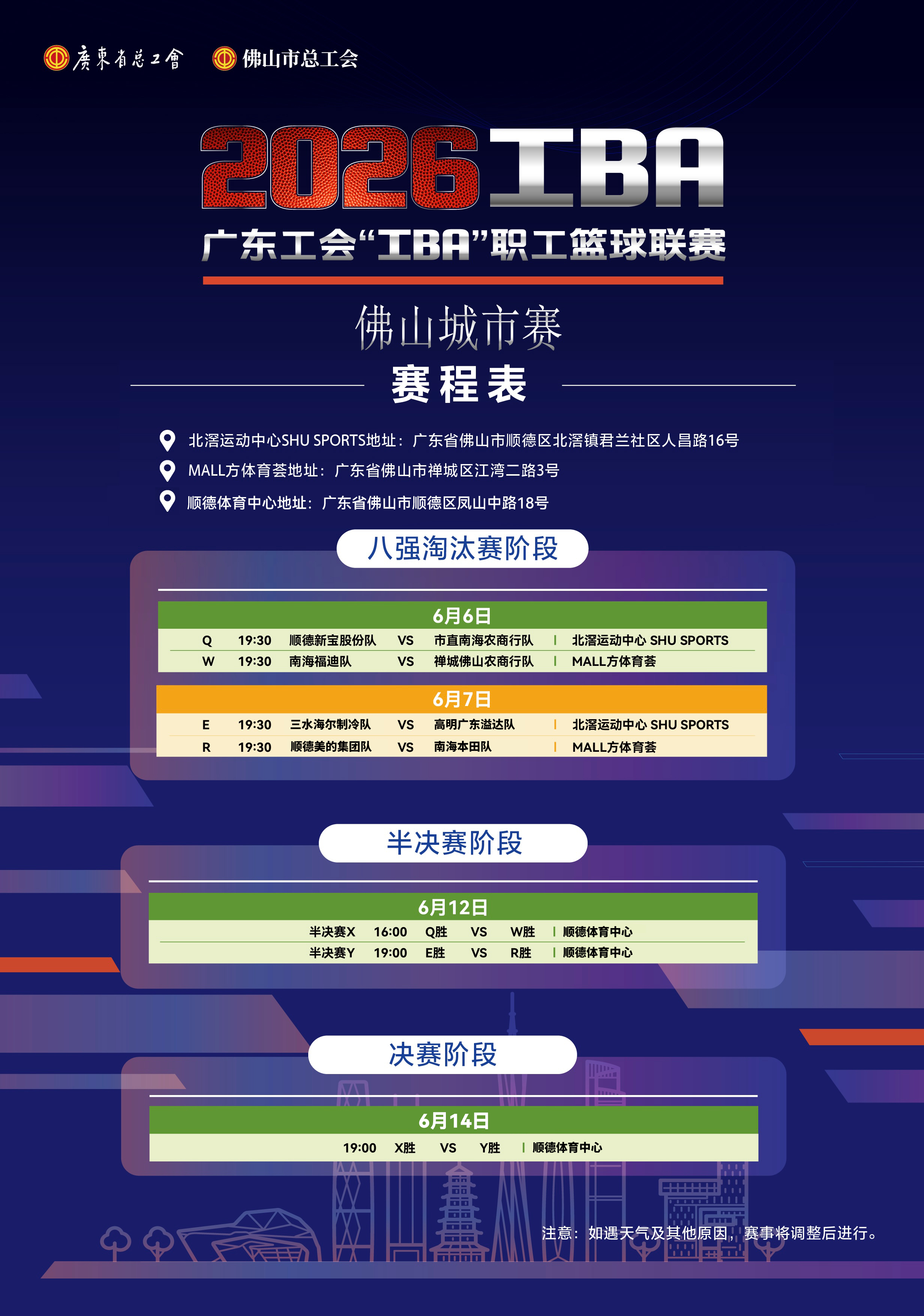 bbb5c8a676e040b7880ae075bb0d2f34.jpg