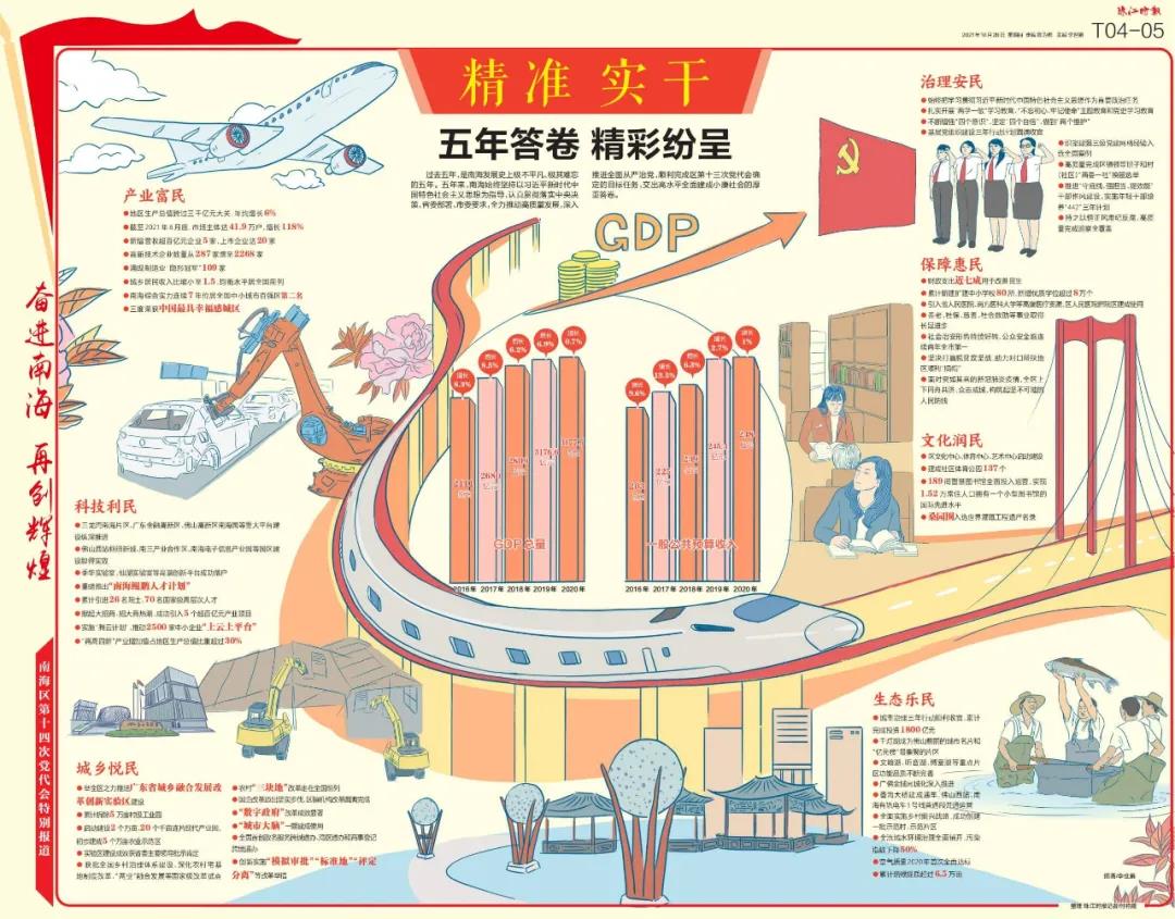 bbb6d1f22b50475d8e94cf5aa25fa0ec.jpg