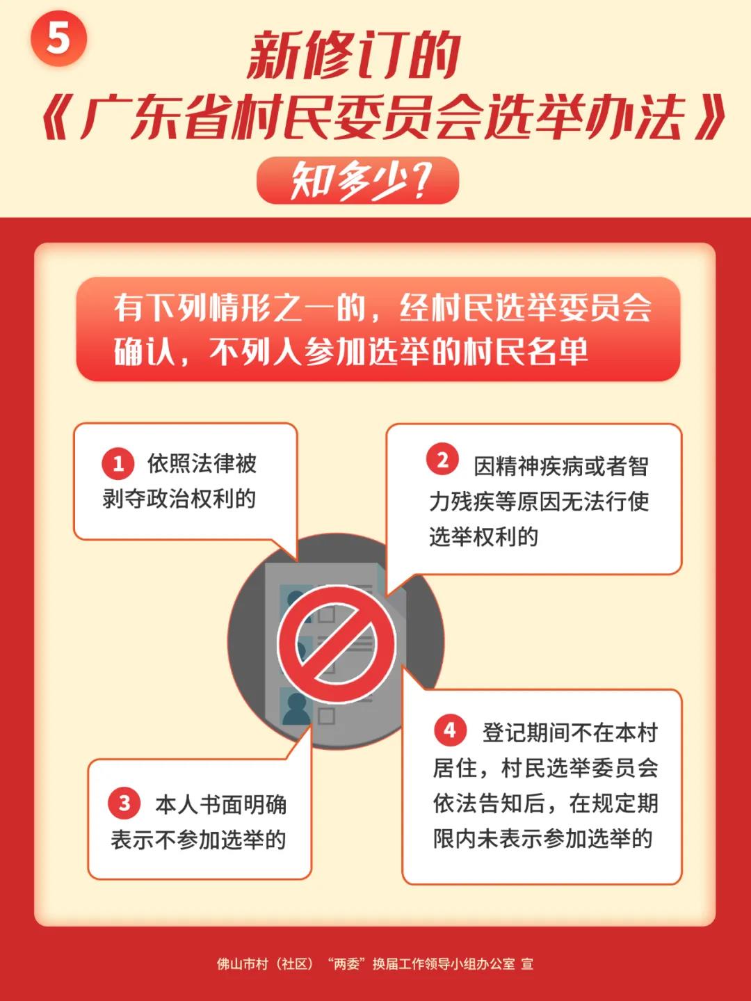 bbba895281704e88b1efb6938a0caf4c.jpg