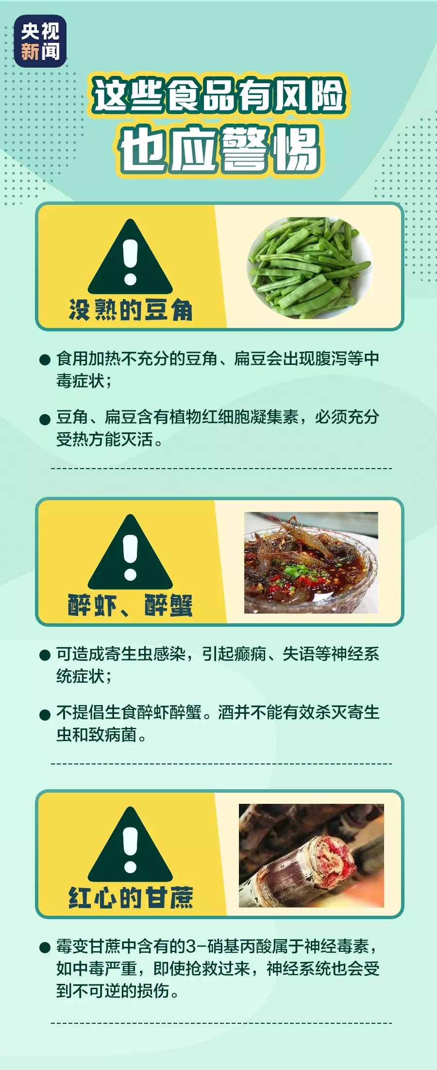 bbf6bd37ed144cb7b12966dfa14d801d.jpg