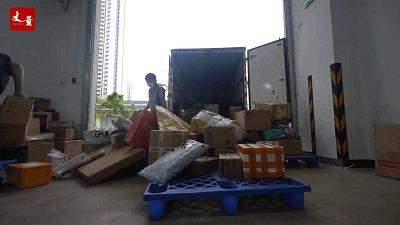 bc005bd0b25440e68bc669ef9d7c0882.gif