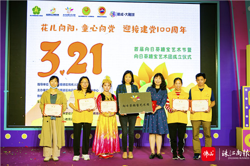bc0672e2efae4f609ecf702d86c4af95.jpg