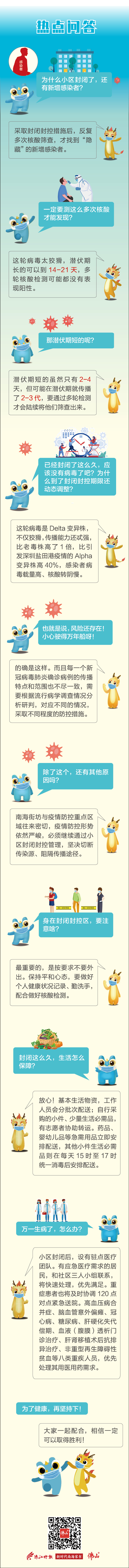 bc230b8514df49db971ad827b722f269.jpg