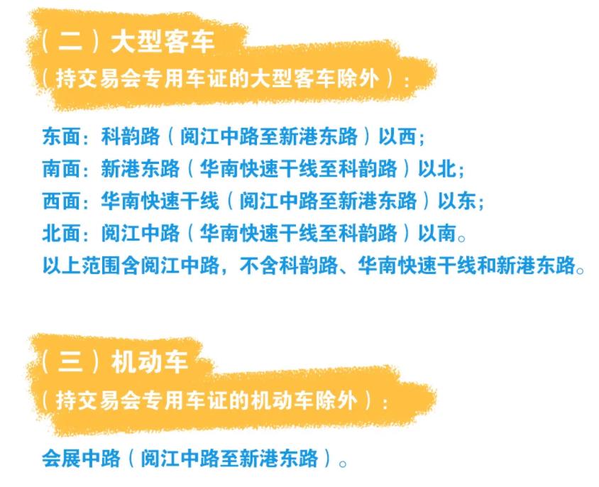 bc63e7a27f3c41a69801a5e3c6e879f5.jpg