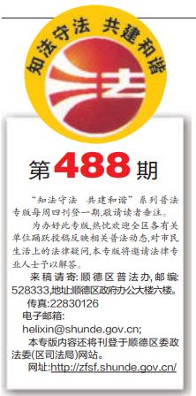 bc8e9243d1d64d648e1b975d353b59b7.jpg