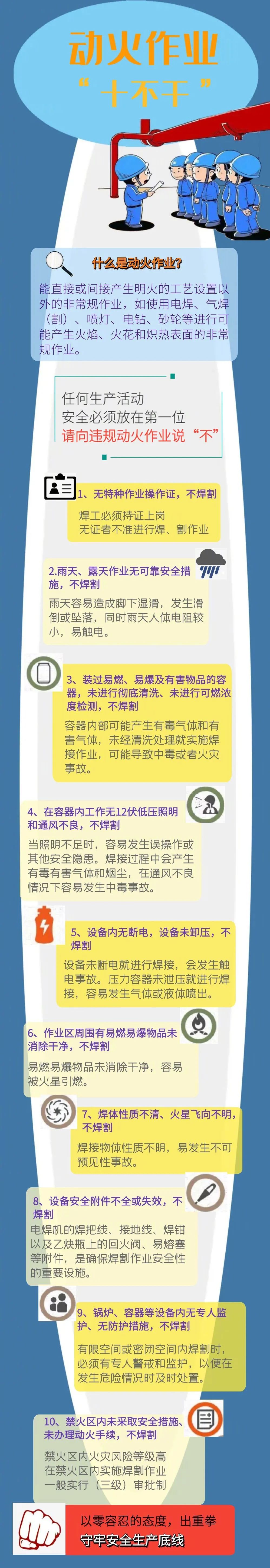 bcbe8971448f418abd743c7f499ecd2d.jpg