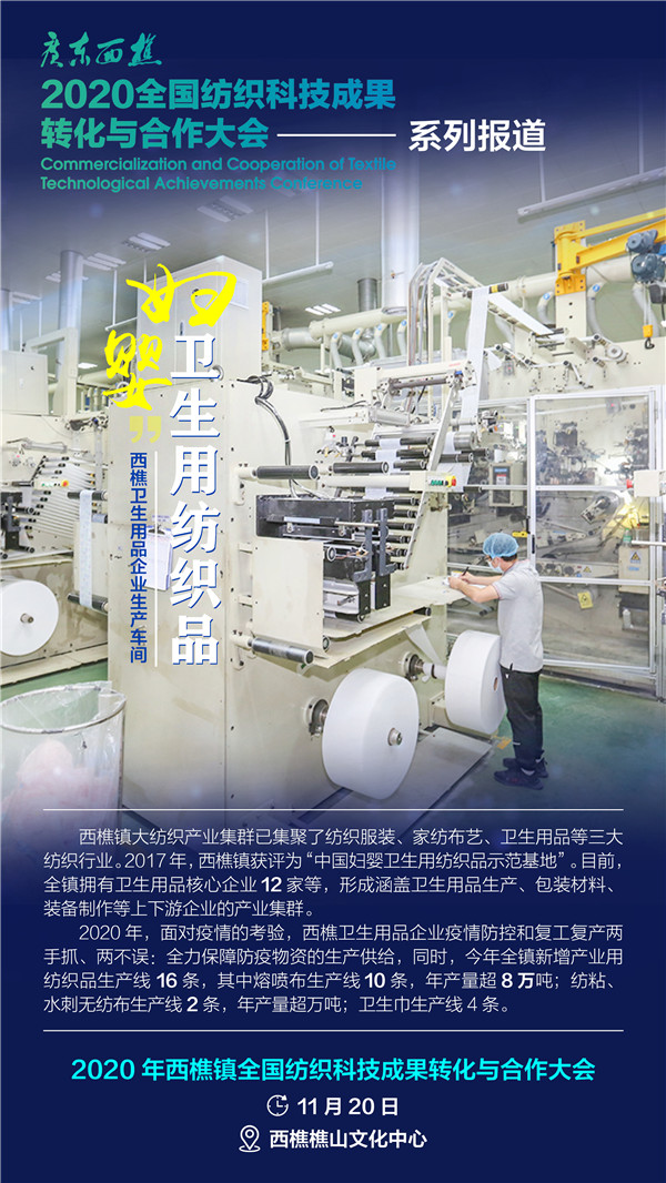 bcbf1c9e15ef48e4a15a2ece909d7228.jpg