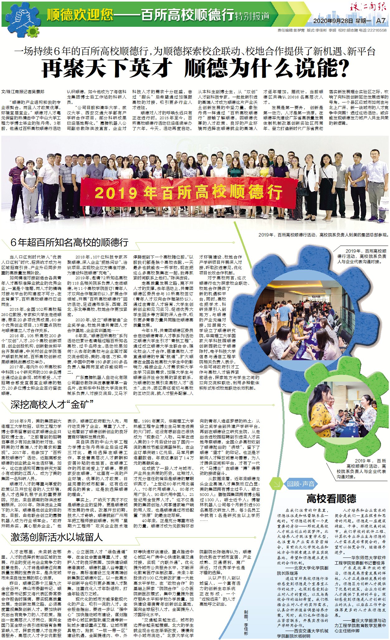 bcc1899e445d4750bef16e3423cfd5c3.jpg