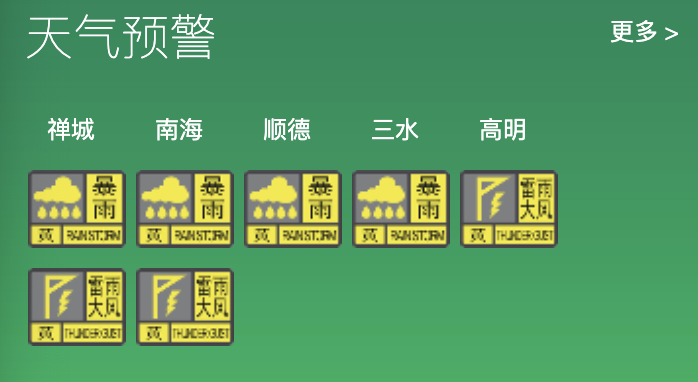 bcce7f22525f4b7da5a5879330162186.png