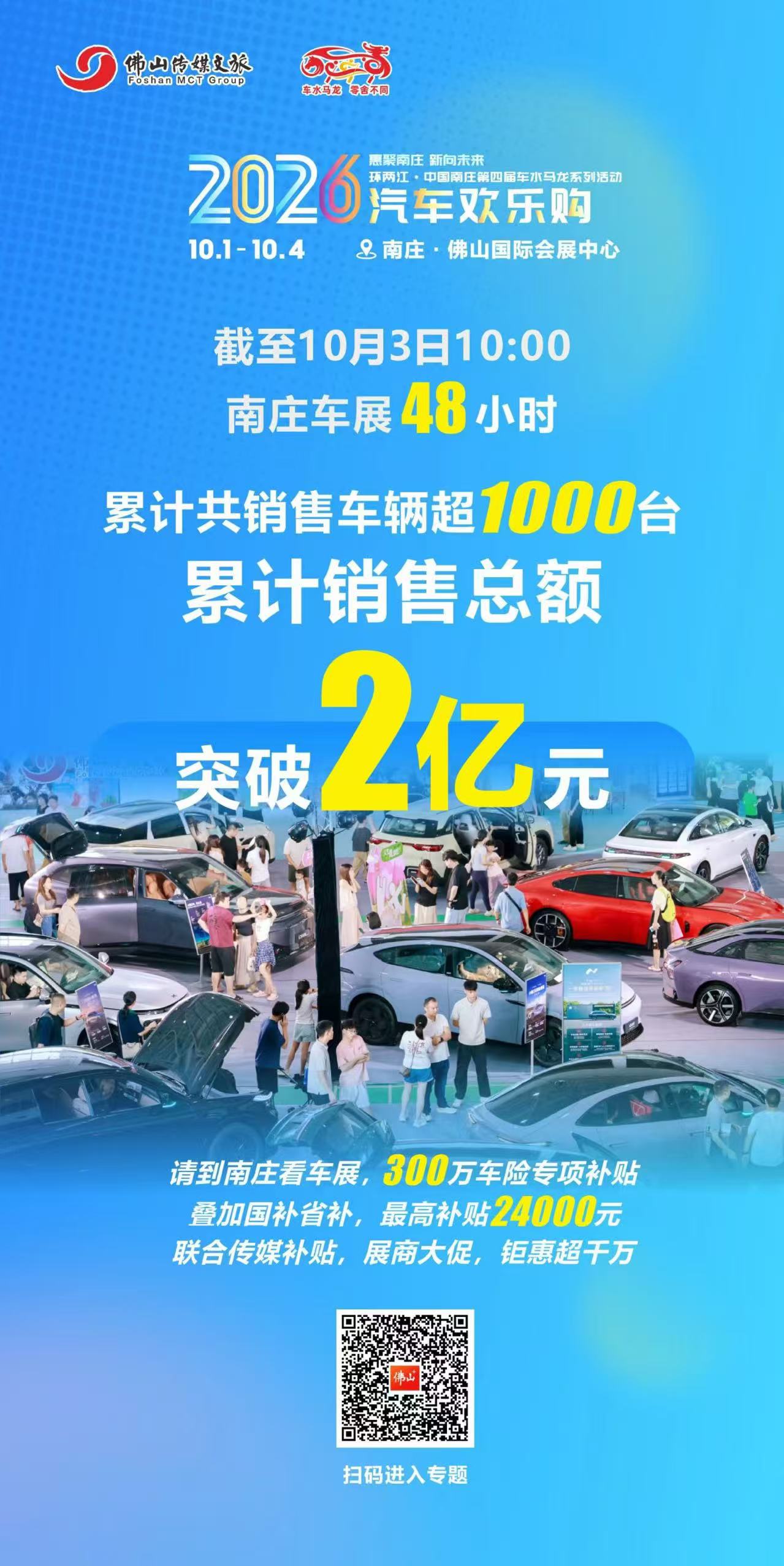 bcdce95816114d99a2a4dd65173cd2c0.jpg