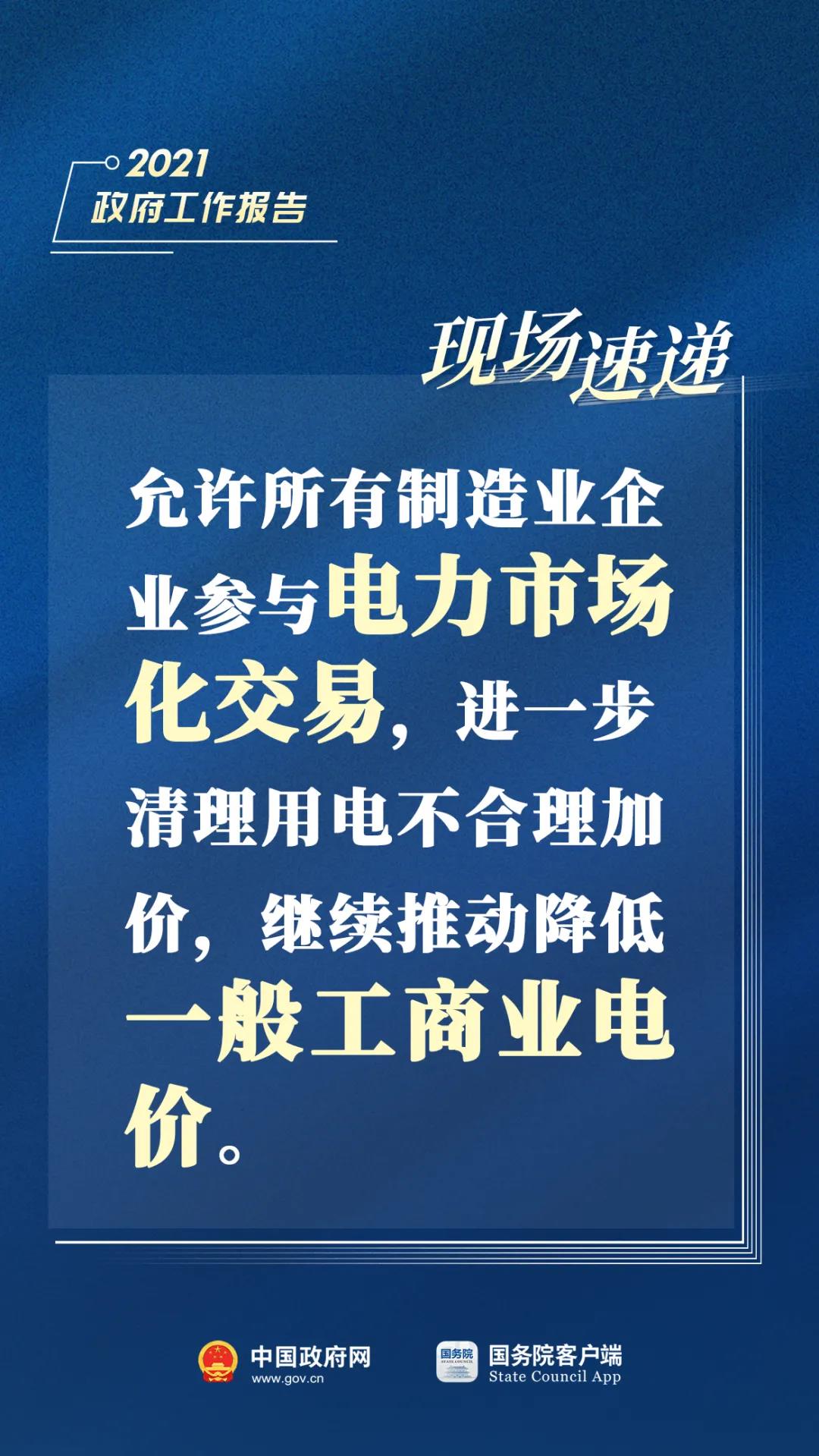 bd062896c98344a0b6e96fe7458e81c9.jpg