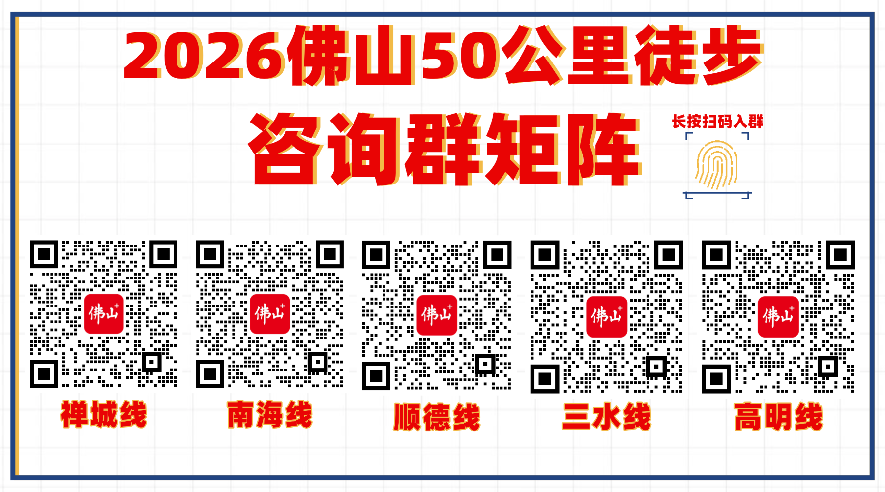 bd1df66e1442455c9f8d84646518f653.png
