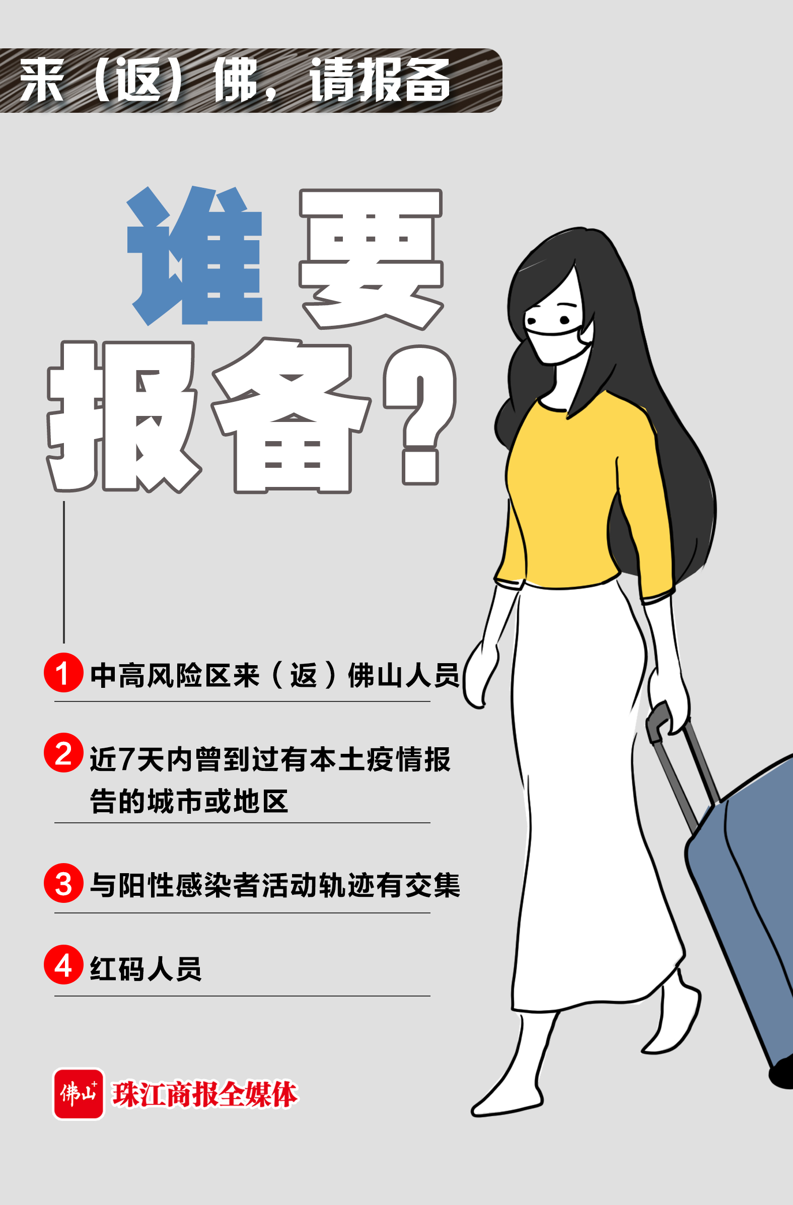 bd401de94c5a437c94595a9caa4c0ca5.jpg
