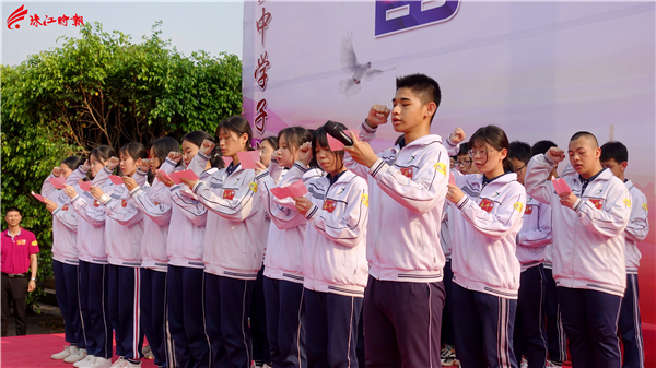 bd435f55b6de47309d987c6ae92e0429.JPG