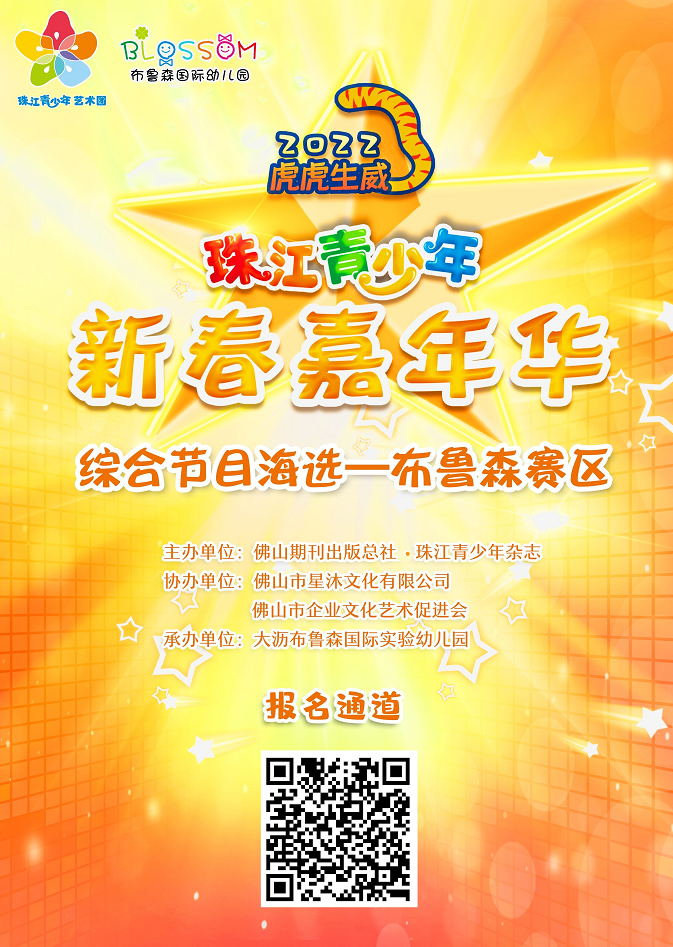 bd52e63b5c5f436c836db299850ef050.png