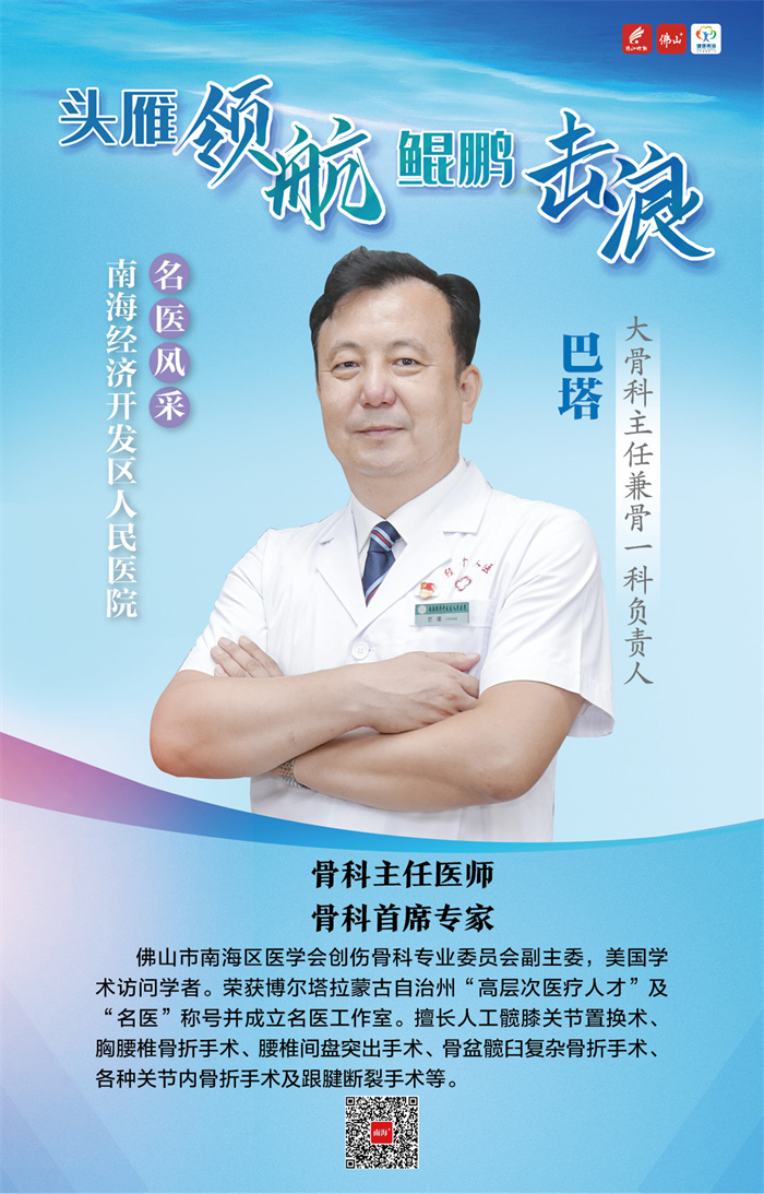 bd59d99131a245639397ac1dced78294.jpg