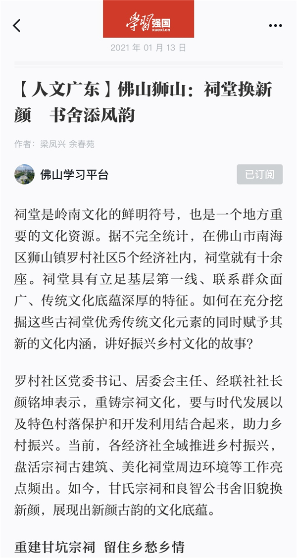 bd6b0b77f15944edb4205f1eb2441a4e.jpg