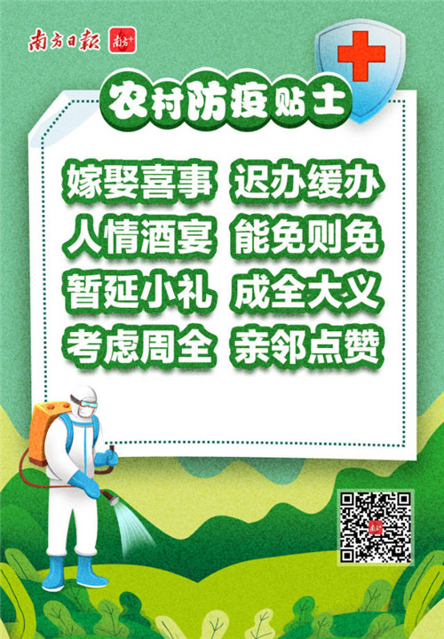 bd843be30c114acba335ca50145a2dd4.jpg