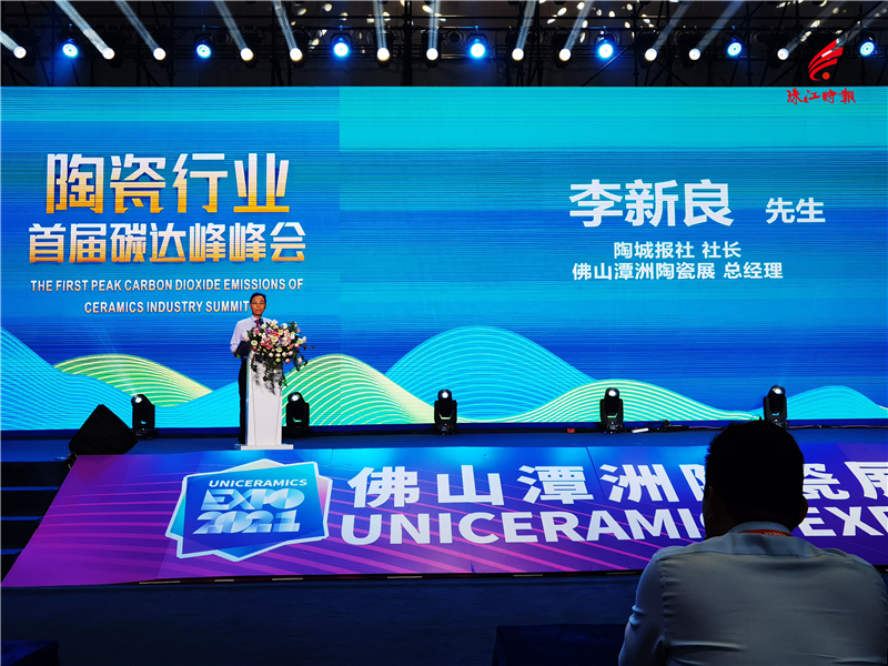 bd8ef253be2946eeac19b61e580cadf8.jpg