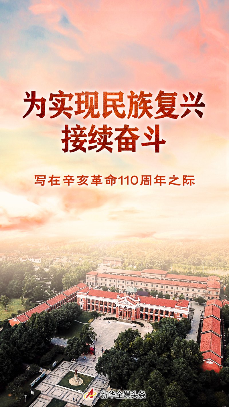 bd97aabec0ef44fe9d25c42930ffb741.jpg