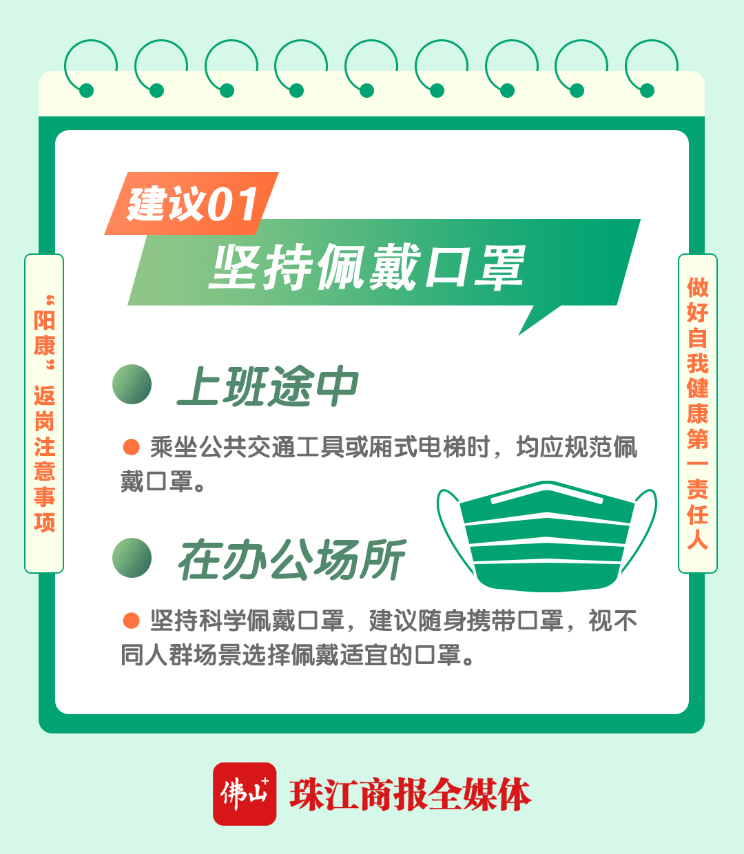 bd9a4242a09e46a4aa814278800247f0.png
