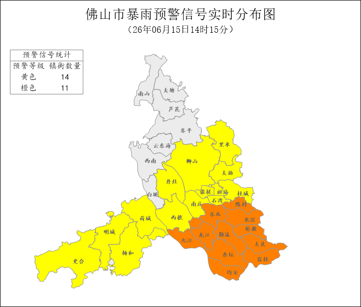 bdbeff1998d4428c93229f530b3abe77.png