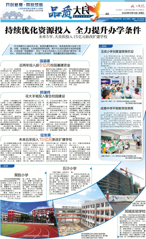 bdc4e5df301545cbb7a58c8decce07b0.jpg