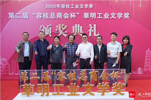 be323db4fc0d4f88a817198de69ea058.jpg