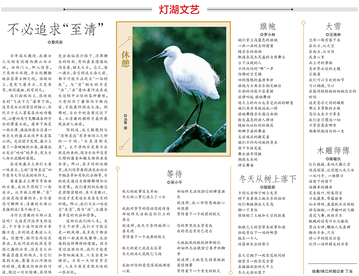 be388d3a62a44fabb9c42aede87eb1bb.png