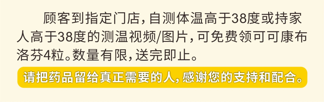 beb10a4cb8854c45aa3fb9f984835827.png