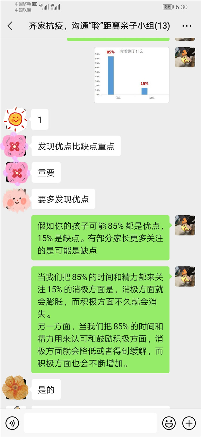 bee13443d767428e9ea6658c1c411532.jpg