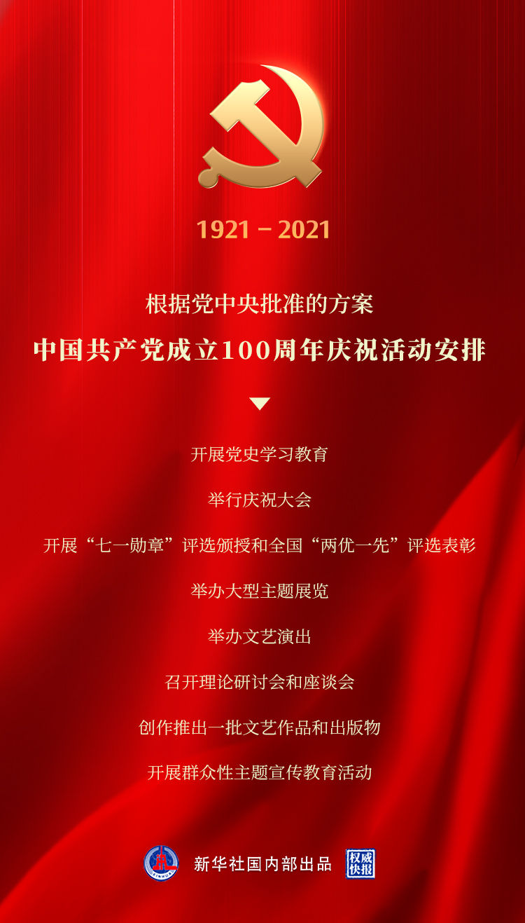 bf3347126e28485e8dd4dc0e98d95151.jpg