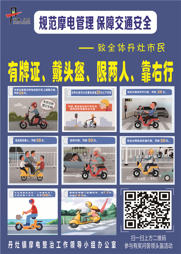 bf754b12be584a249ddc98ab521fe1db.jpg