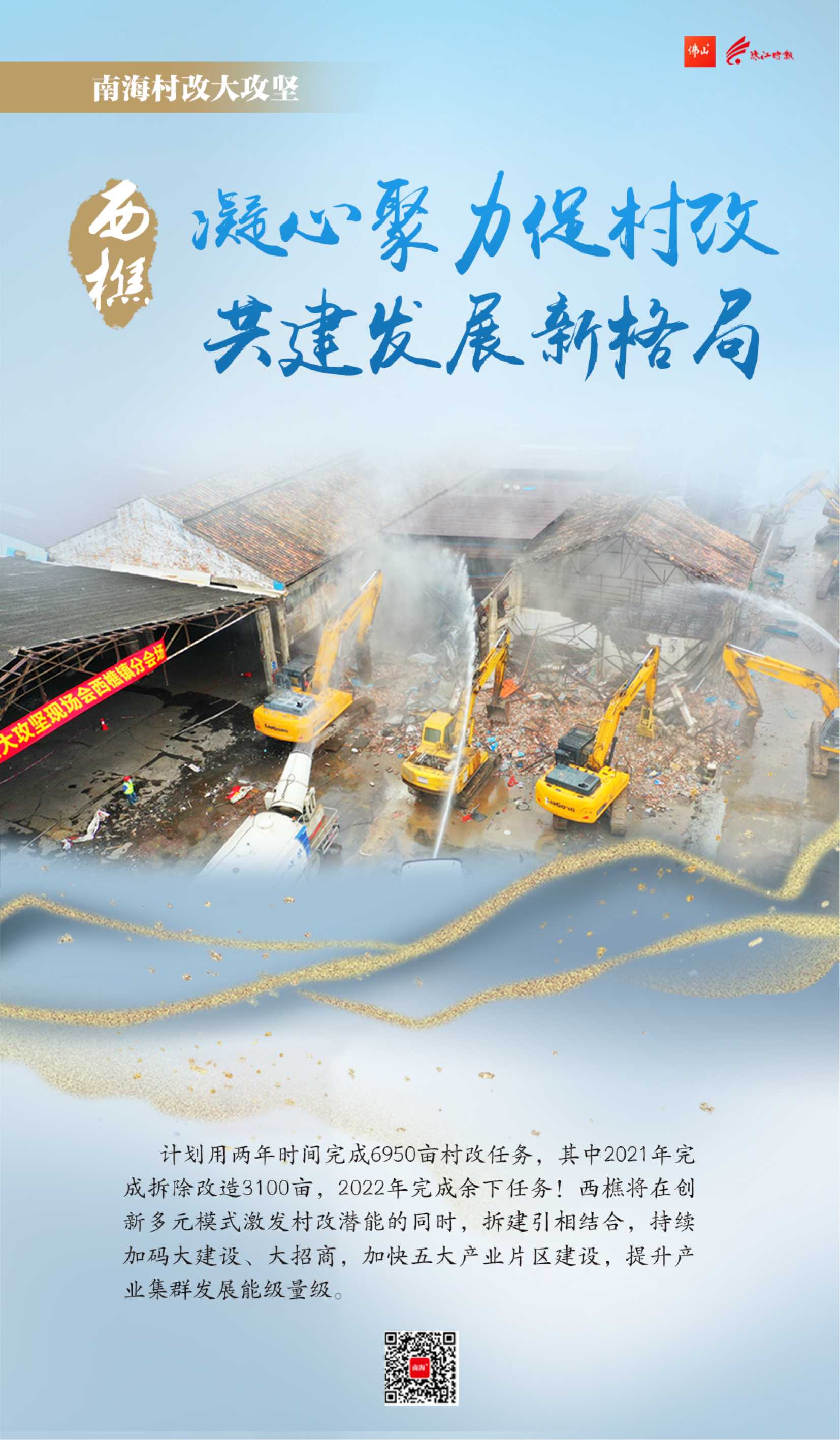 undefined bf7a2f6dcfd6432aa20dce7385909fbc.jpg
