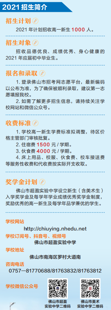 bf7d8d13c7b94986adc1787f6831899e.png