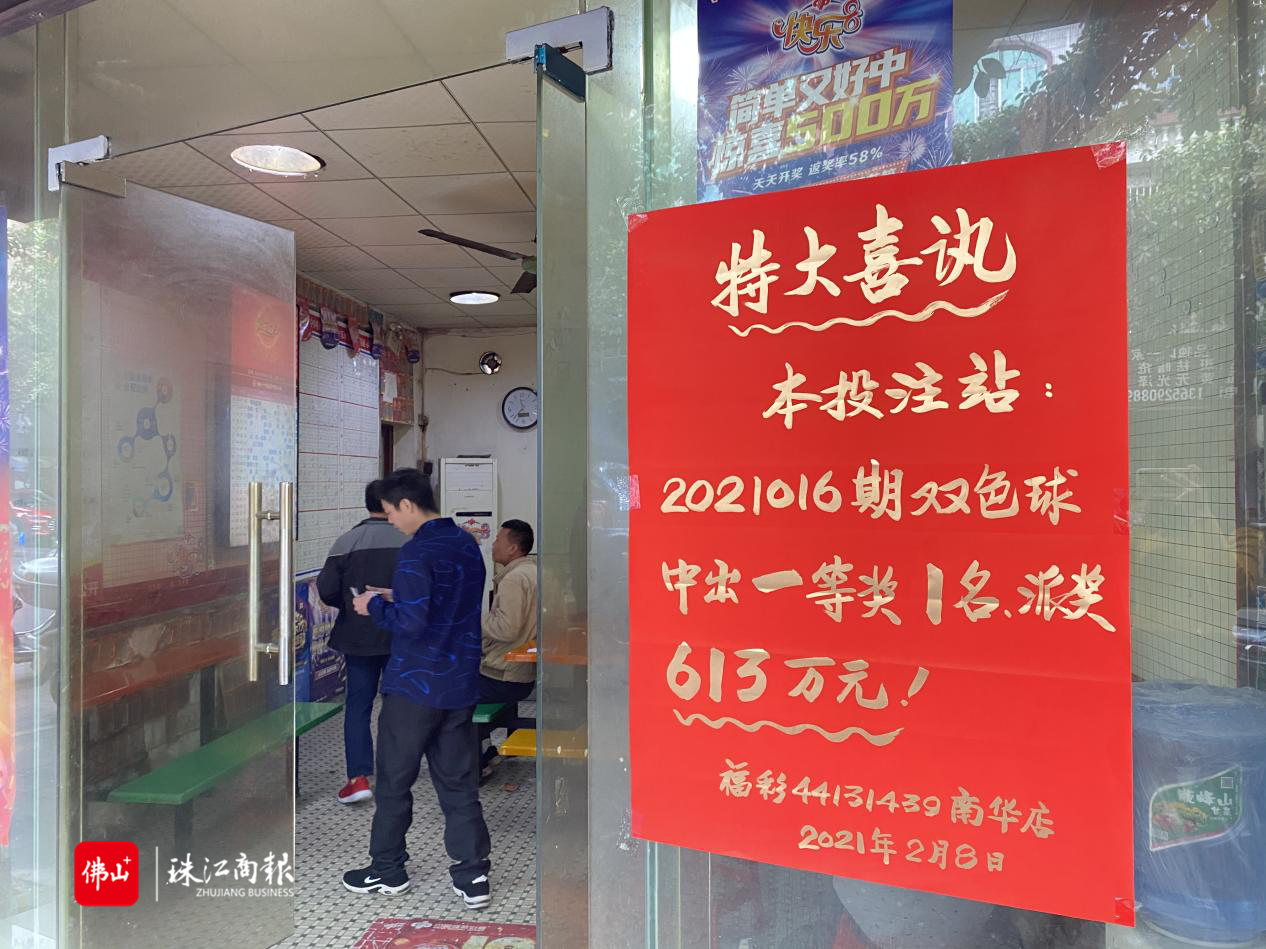 bf8276a64a664fcc835ae6871f489890.png