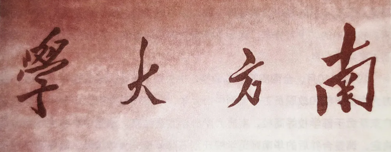 bf870ba4451f4119a04b4dc3144efcc0.png