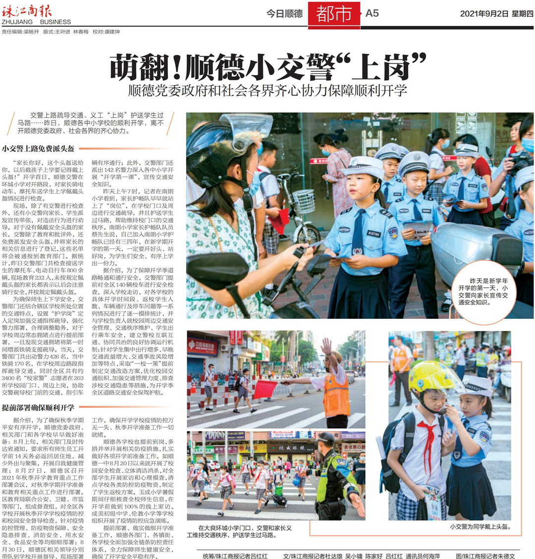 bfc5b3e7c5404dbfb410a8444a5fa6b1.jpg