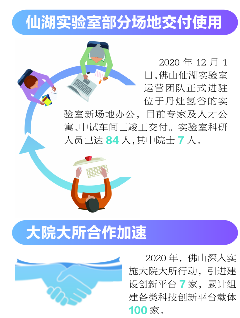 c06ee5916c624b74a84bcd9aa99a2313.png
